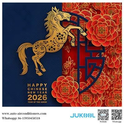 Nanjing FUTRUN lähettää 2026 kiinalaisen uudenvuoden toiveita maailmanlaajuis...